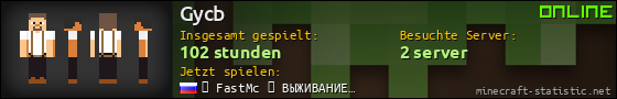 Benutzerleisten 560x90 für Gycb