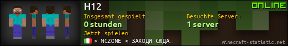 Benutzerleisten 560x90 für H12