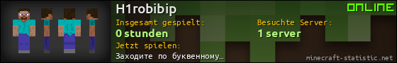 Benutzerleisten 560x90 für H1robibip