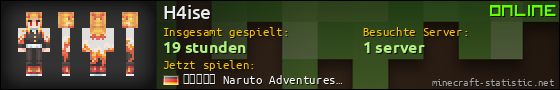 Benutzerleisten 560x90 für H4ise
