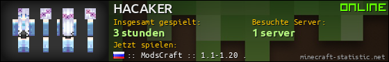 Benutzerleisten 560x90 für HACAKER