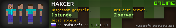 Benutzerleisten 560x90 für HAKCER