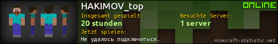 Benutzerleisten 560x90 für HAKIMOV_top