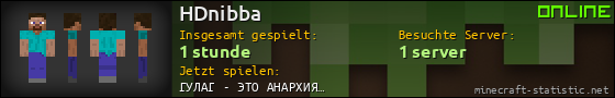 Benutzerleisten 560x90 für HDnibba
