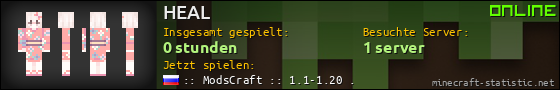 Benutzerleisten 560x90 für HEAL