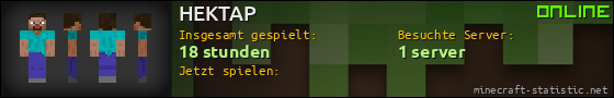 Benutzerleisten 560x90 für HEKTAP