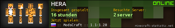Benutzerleisten 560x90 für HERA