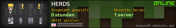Benutzerleisten 560x90 für HERDS