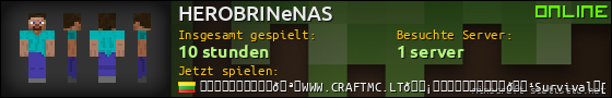 Benutzerleisten 560x90 für HEROBRINeNAS