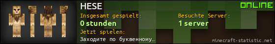 Benutzerleisten 560x90 für HESE