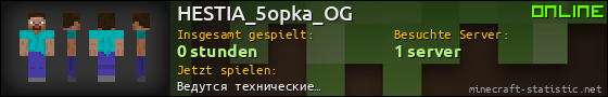 Benutzerleisten 560x90 für HESTIA_5opka_OG