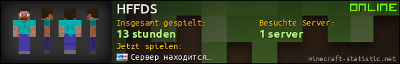 Benutzerleisten 560x90 für HFFDS
