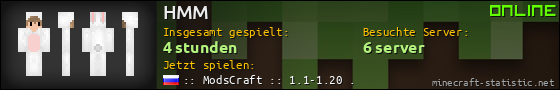 Benutzerleisten 560x90 für HMM