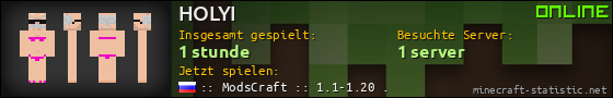 Benutzerleisten 560x90 für HOLYI