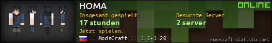 Benutzerleisten 560x90 für HOMA
