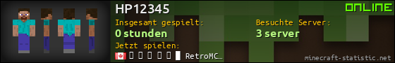Benutzerleisten 560x90 für HP12345