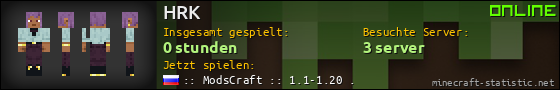 Benutzerleisten 560x90 für HRK