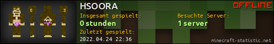 Benutzerleisten 560x90 für HSOORA