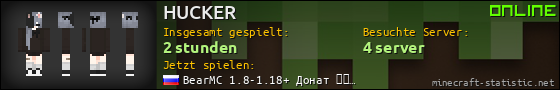 Benutzerleisten 560x90 für HUCKER
