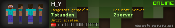 Benutzerleisten 560x90 für H_Y