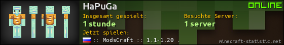 Benutzerleisten 560x90 für HaPuGa