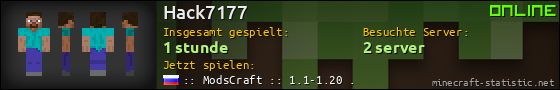 Benutzerleisten 560x90 für Hack7177