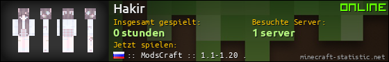 Benutzerleisten 560x90 für Hakir