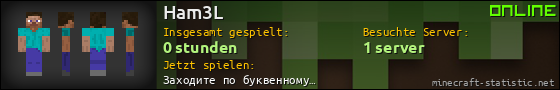 Benutzerleisten 560x90 für Ham3L