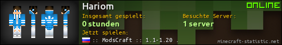 Benutzerleisten 560x90 für Hariom