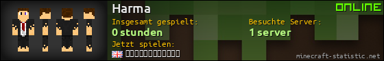 Benutzerleisten 560x90 für Harma