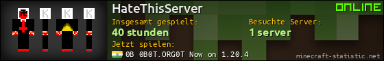 Benutzerleisten 560x90 für HateThisServer