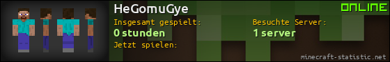 Benutzerleisten 560x90 für HeGomuGye