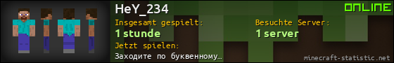 Benutzerleisten 560x90 für HeY_234