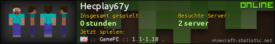 Benutzerleisten 560x90 für Hecplay67y