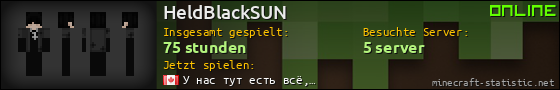 Benutzerleisten 560x90 für HeldBlackSUN