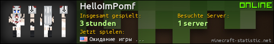 Benutzerleisten 560x90 für HelloImPomf