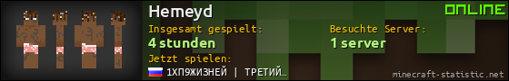 Benutzerleisten 560x90 für Hemeyd