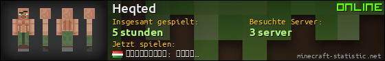 Benutzerleisten 560x90 für Heqted