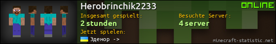 Benutzerleisten 560x90 für Herobrinchik2233