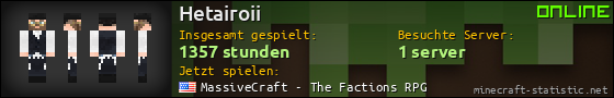 Benutzerleisten 560x90 für Hetairoii