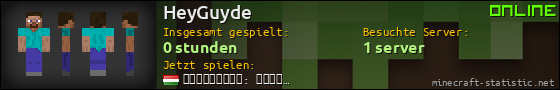 Benutzerleisten 560x90 für HeyGuyde