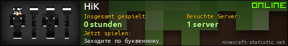 Benutzerleisten 560x90 für HiK