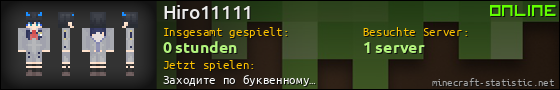 Benutzerleisten 560x90 für Hiro11111