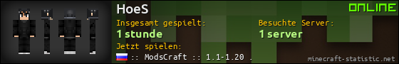 Benutzerleisten 560x90 für HoeS