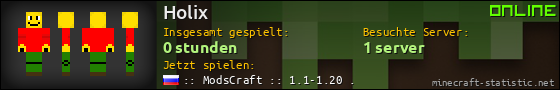 Benutzerleisten 560x90 für Holix