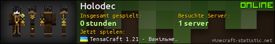 Benutzerleisten 560x90 für Holodec