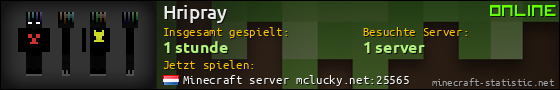 Benutzerleisten 560x90 für Hripray
