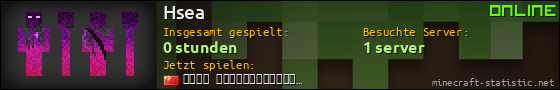 Benutzerleisten 560x90 für Hsea