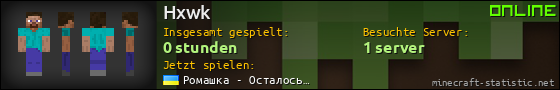 Benutzerleisten 560x90 für Hxwk