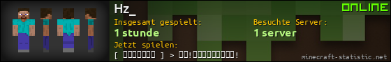 Benutzerleisten 560x90 für Hz_